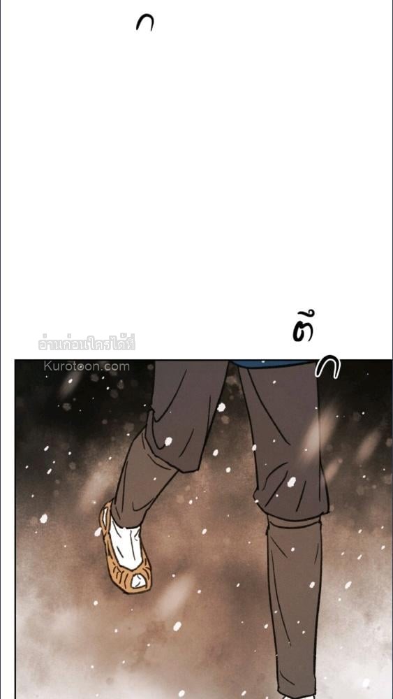 หน้า 111