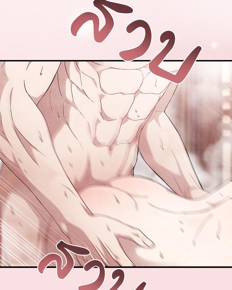 หน้า 108