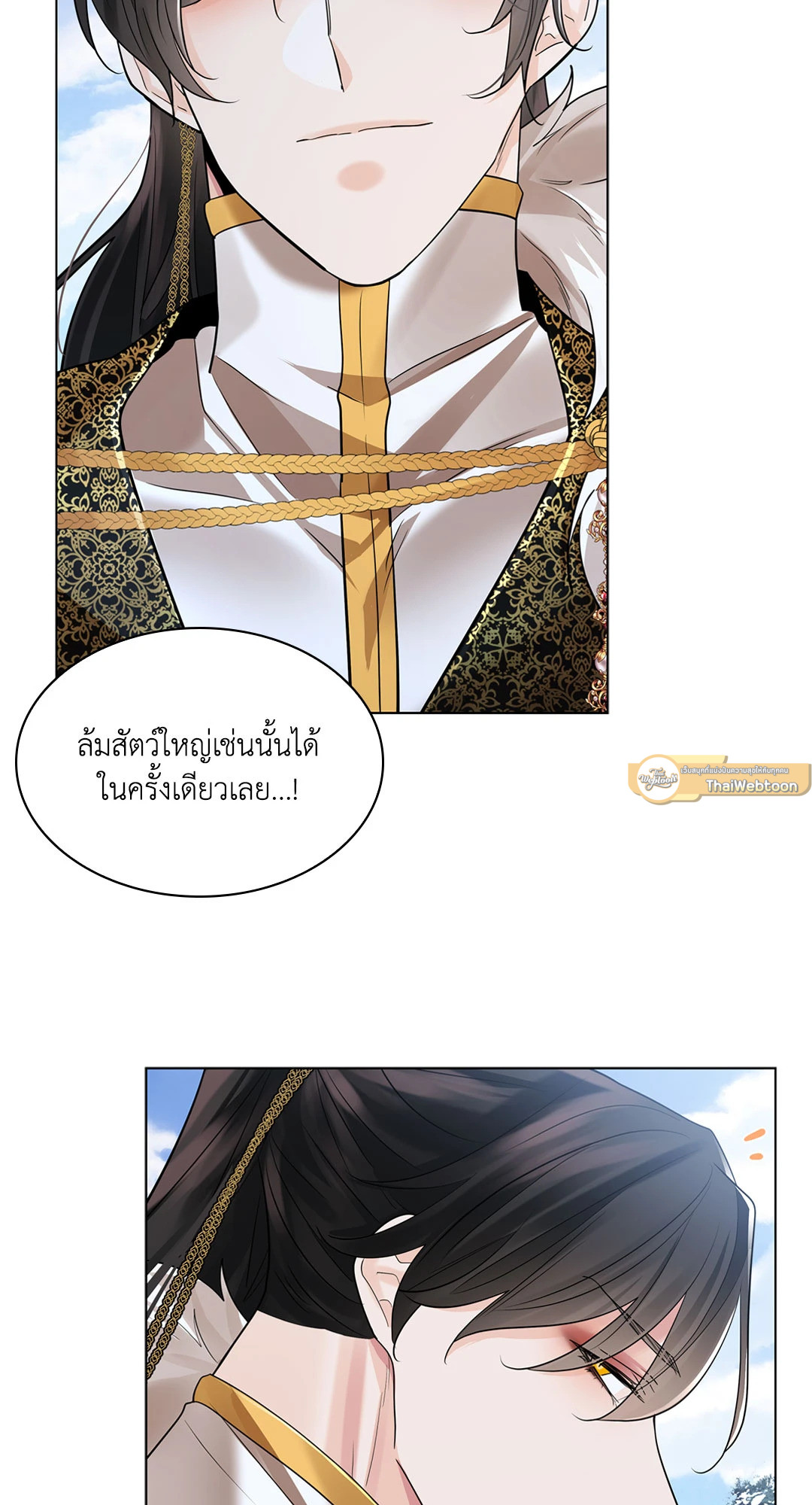 หน้า 89