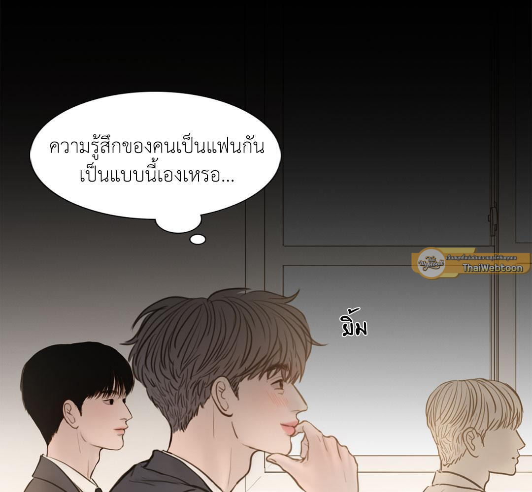 หน้า 82
