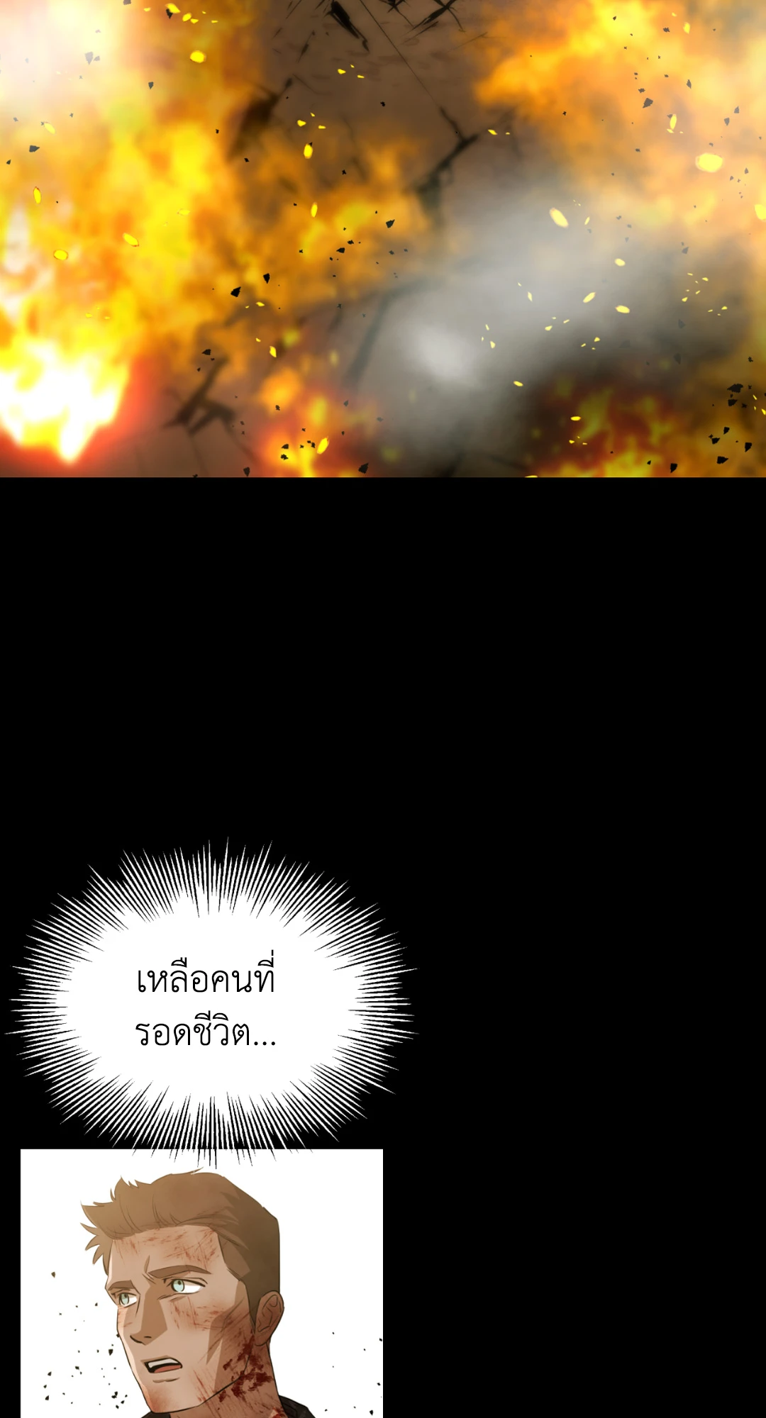 หน้า 94