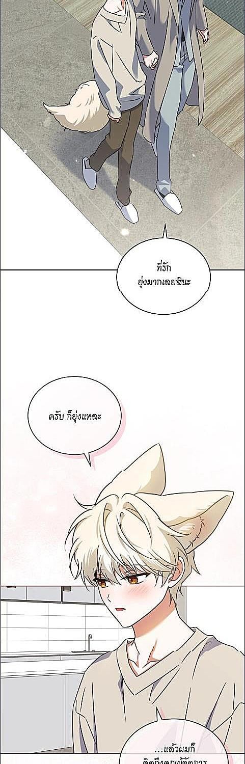 หน้า 35