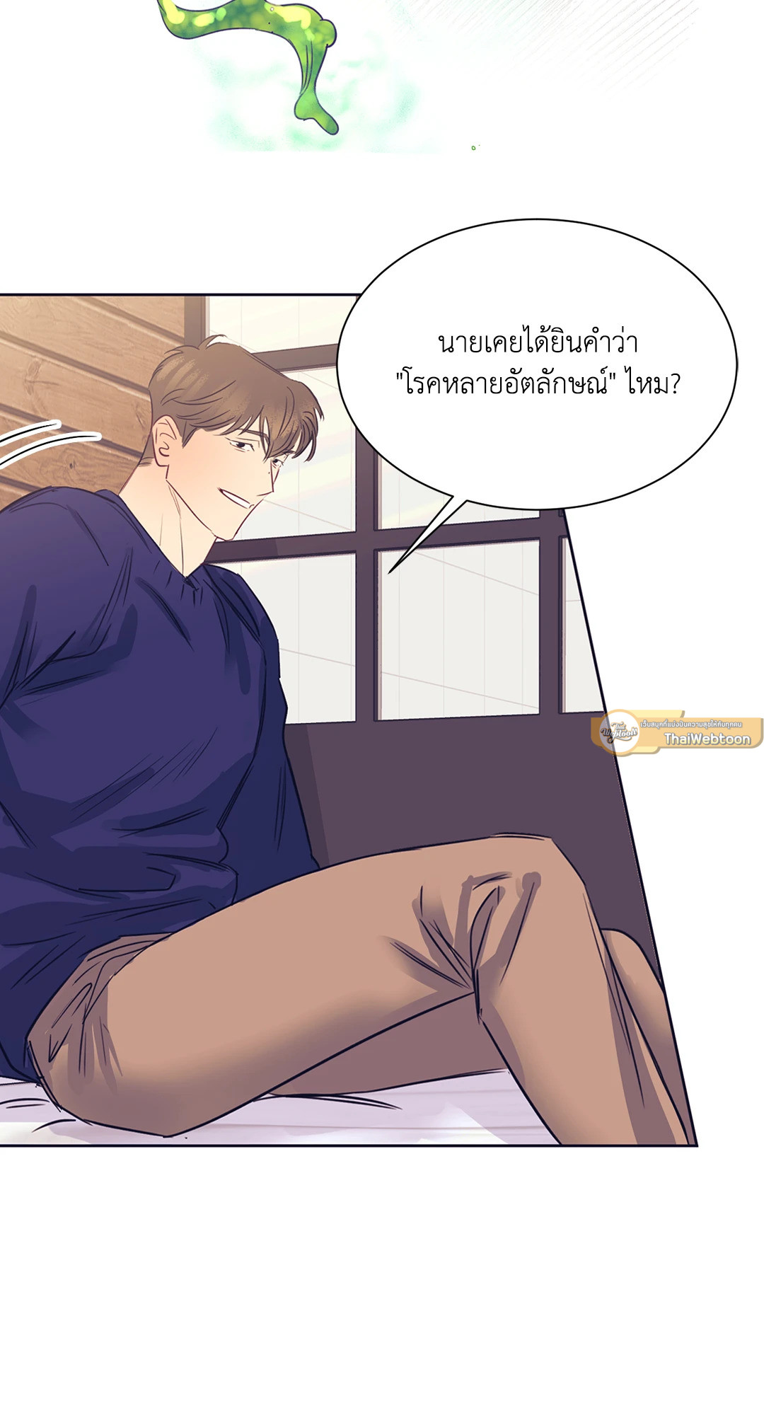 หน้า 19