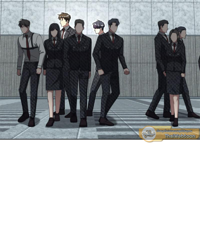 Epsilon | เกมเปลี่ยนชีวิต ตอนที่ 47 - รูปที่ 2