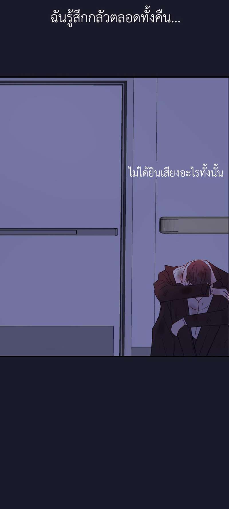 หน้า 28
