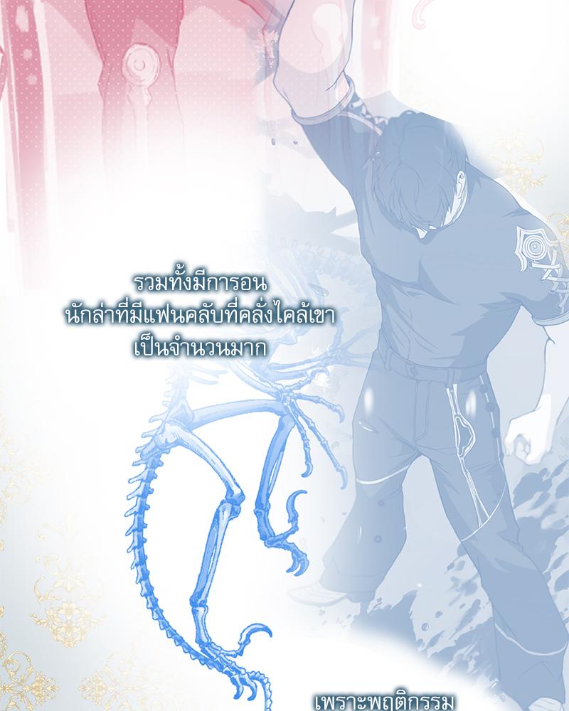 หน้า 132