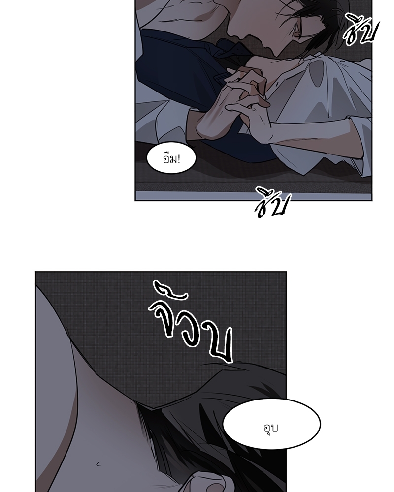 หน้า 44