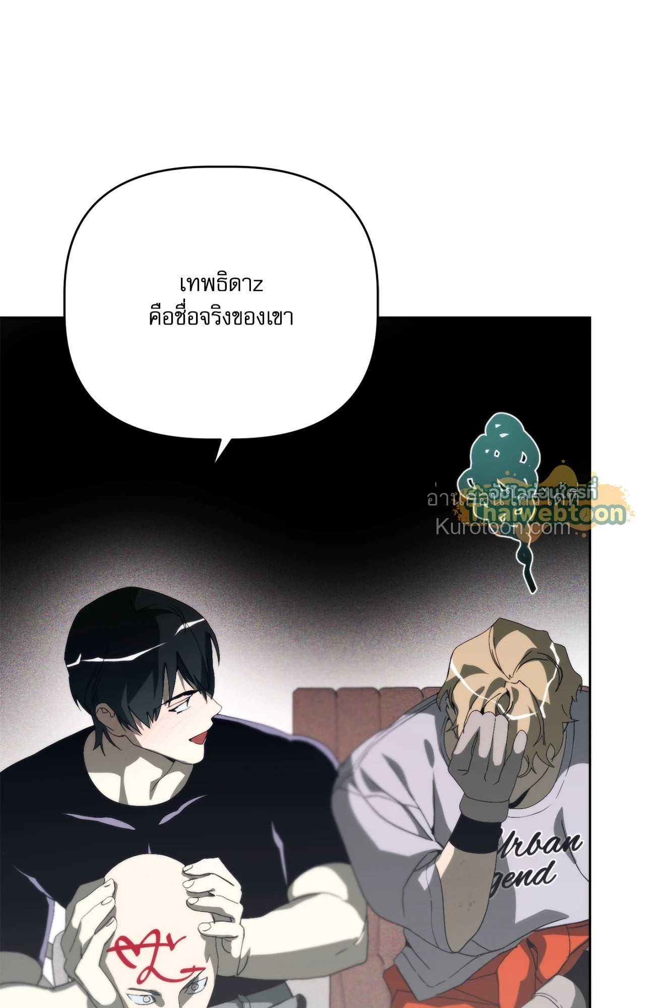 หน้า 41