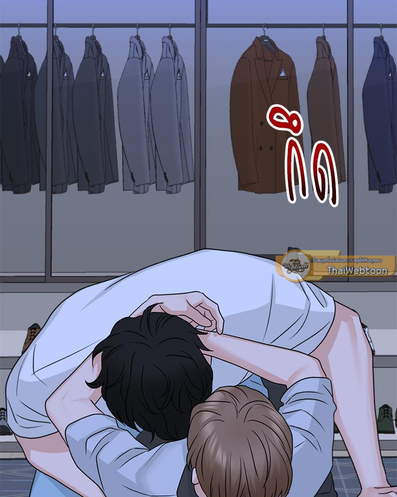หน้า 92