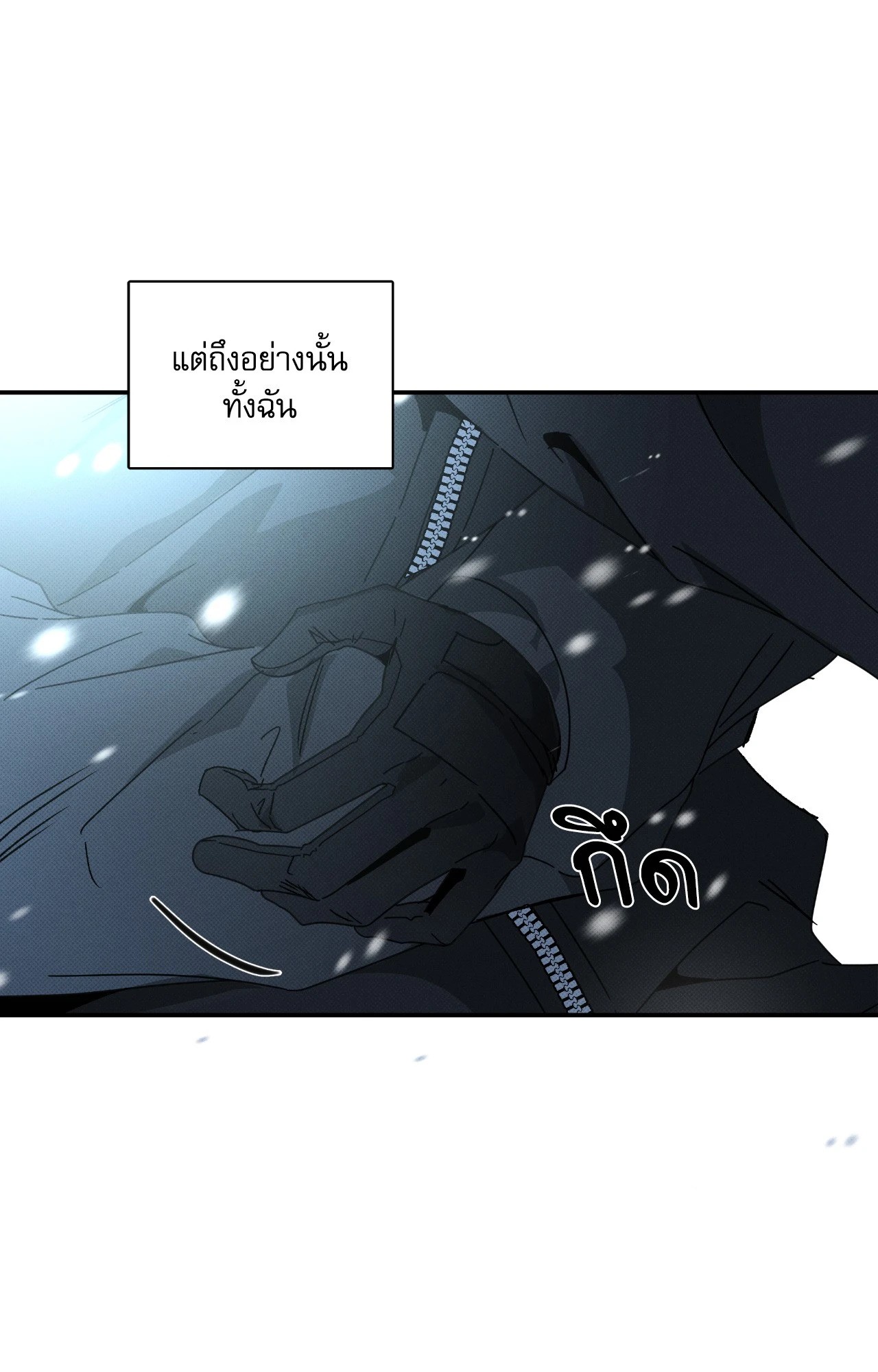 หน้า 78