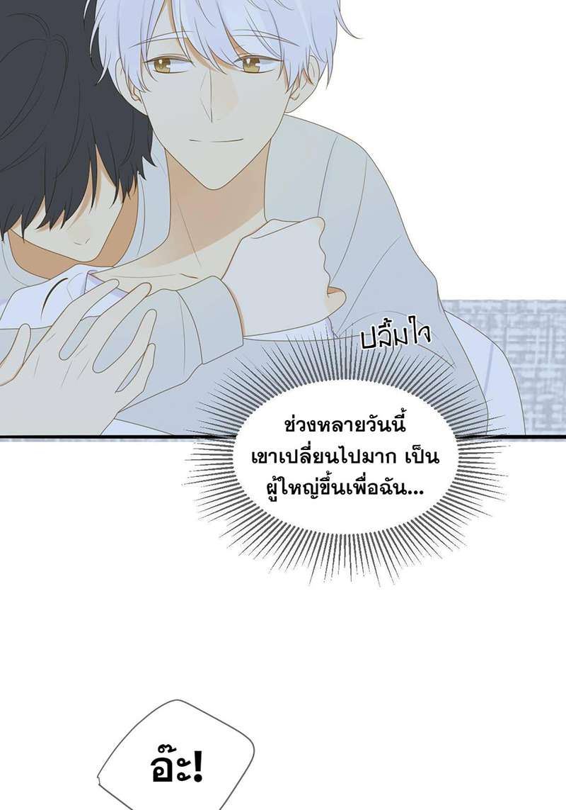 หน้า 27