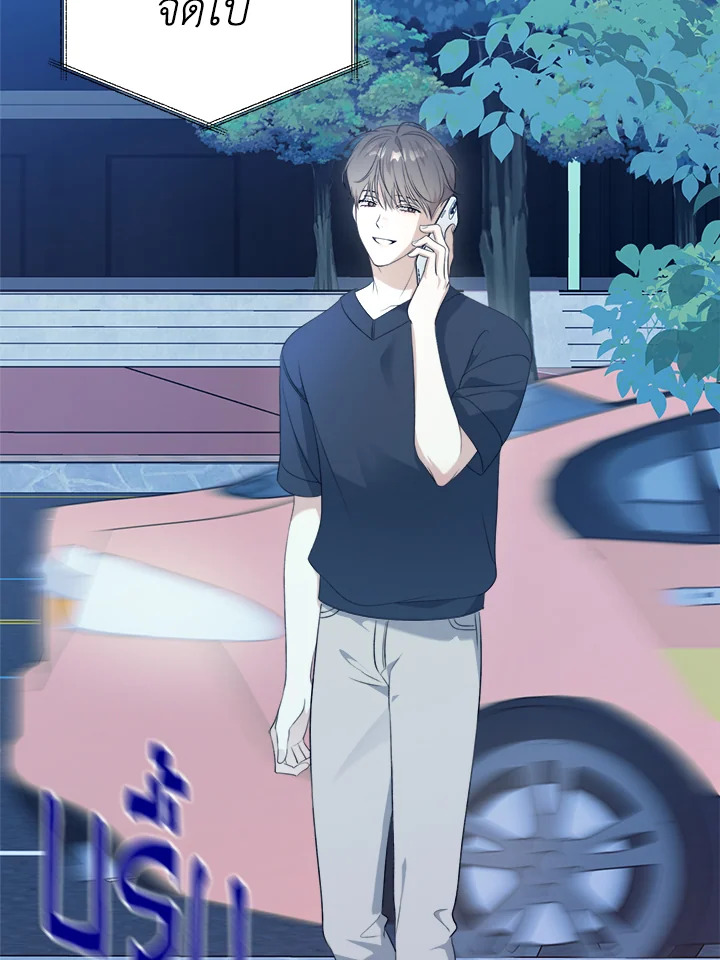 หน้า 91
