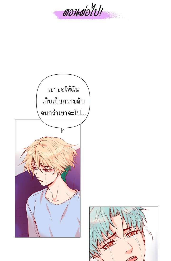 หน้า 63