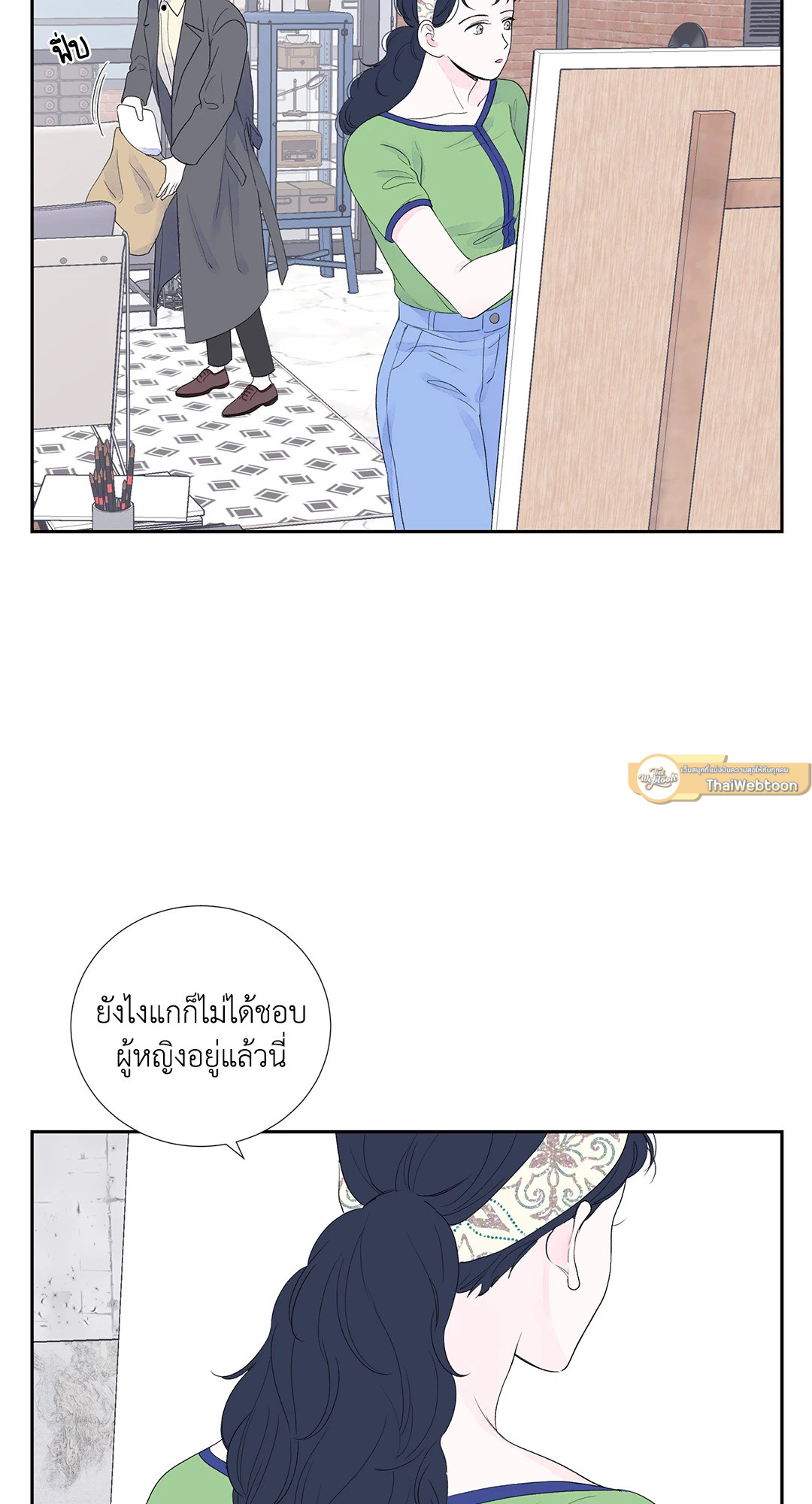 หน้า 30