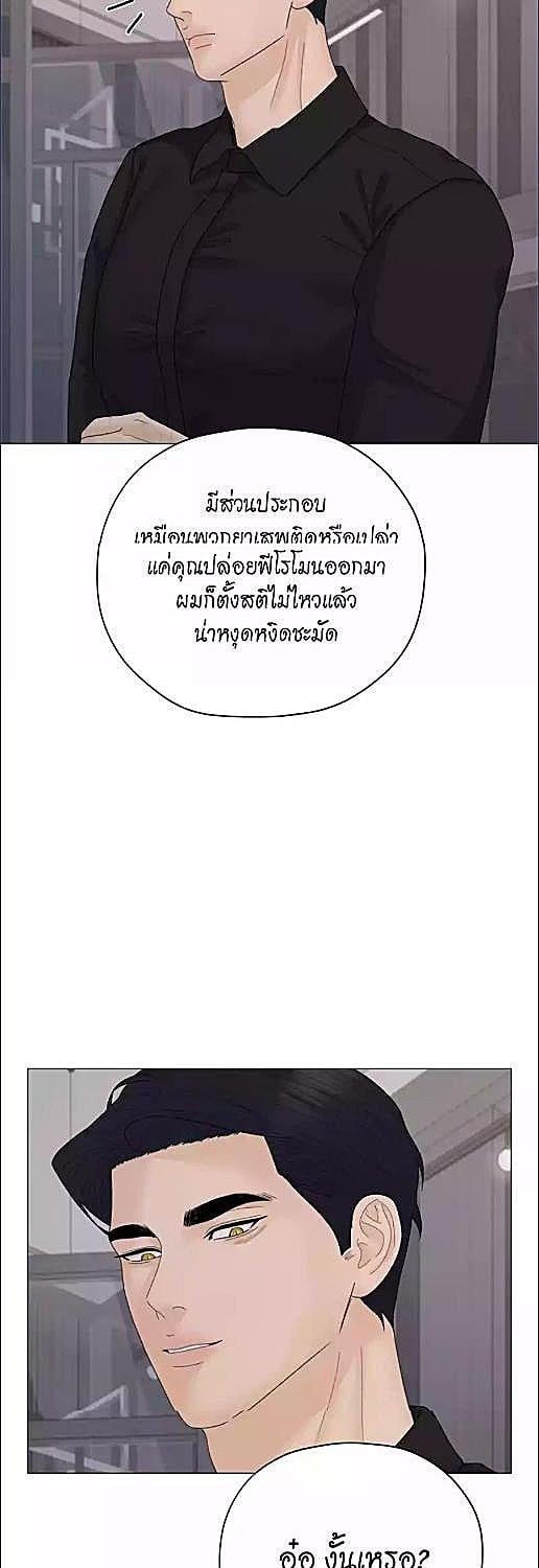 หน้า 58