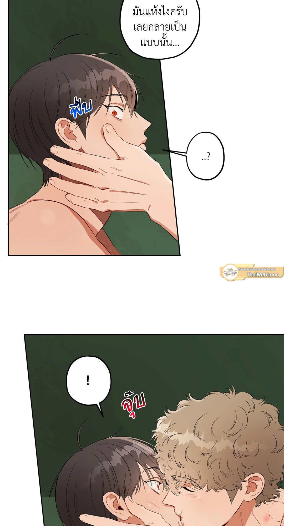 หน้า 55
