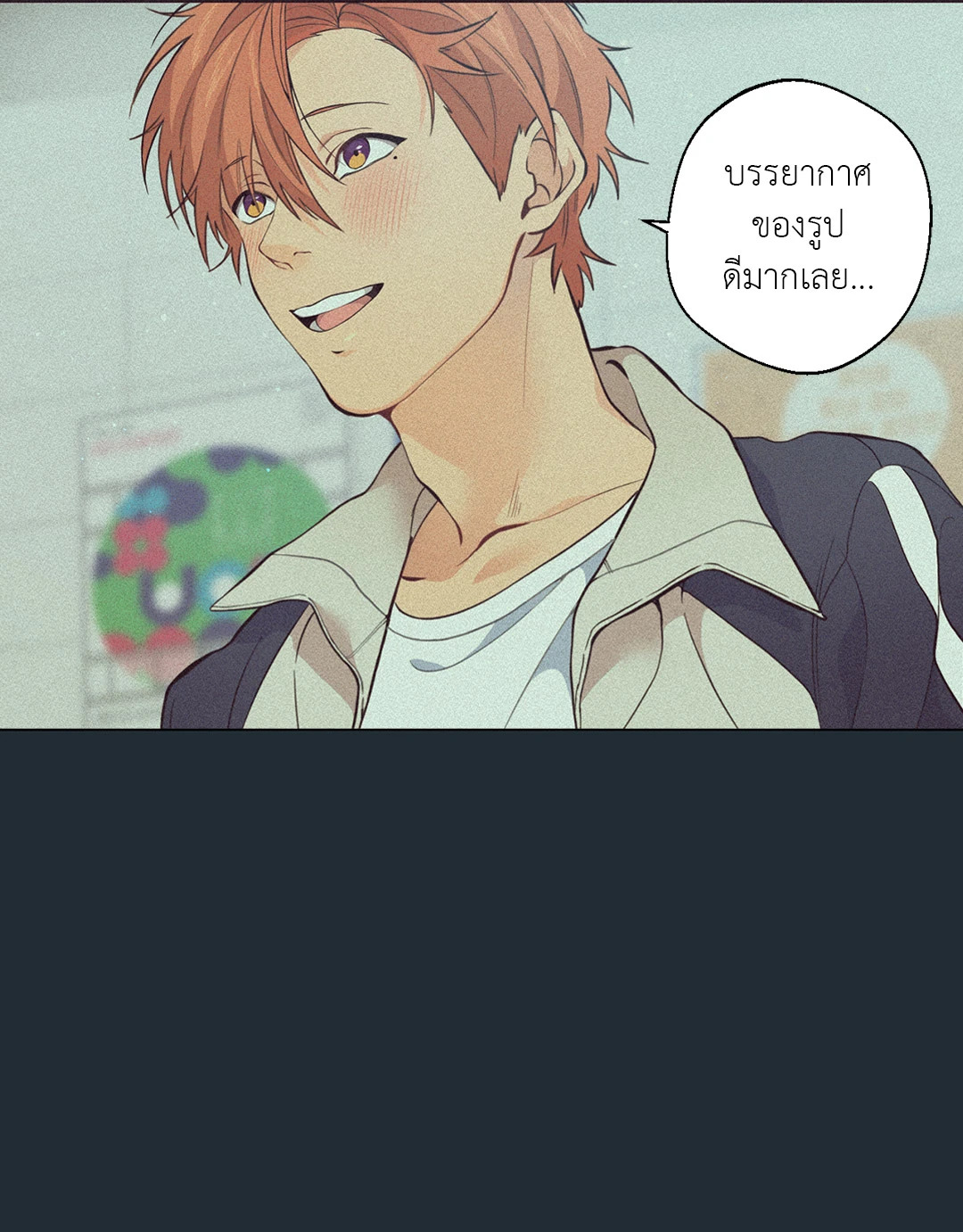 หน้า 107