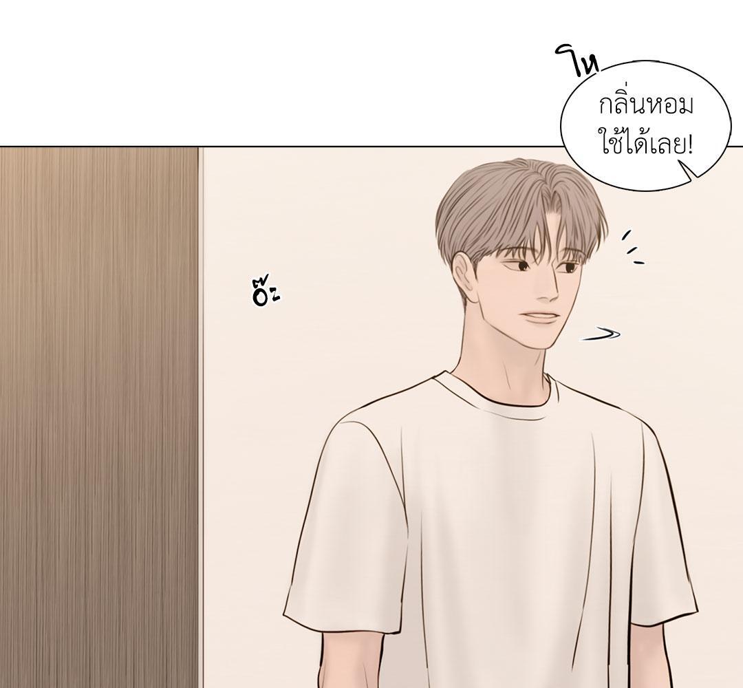 หน้า 81