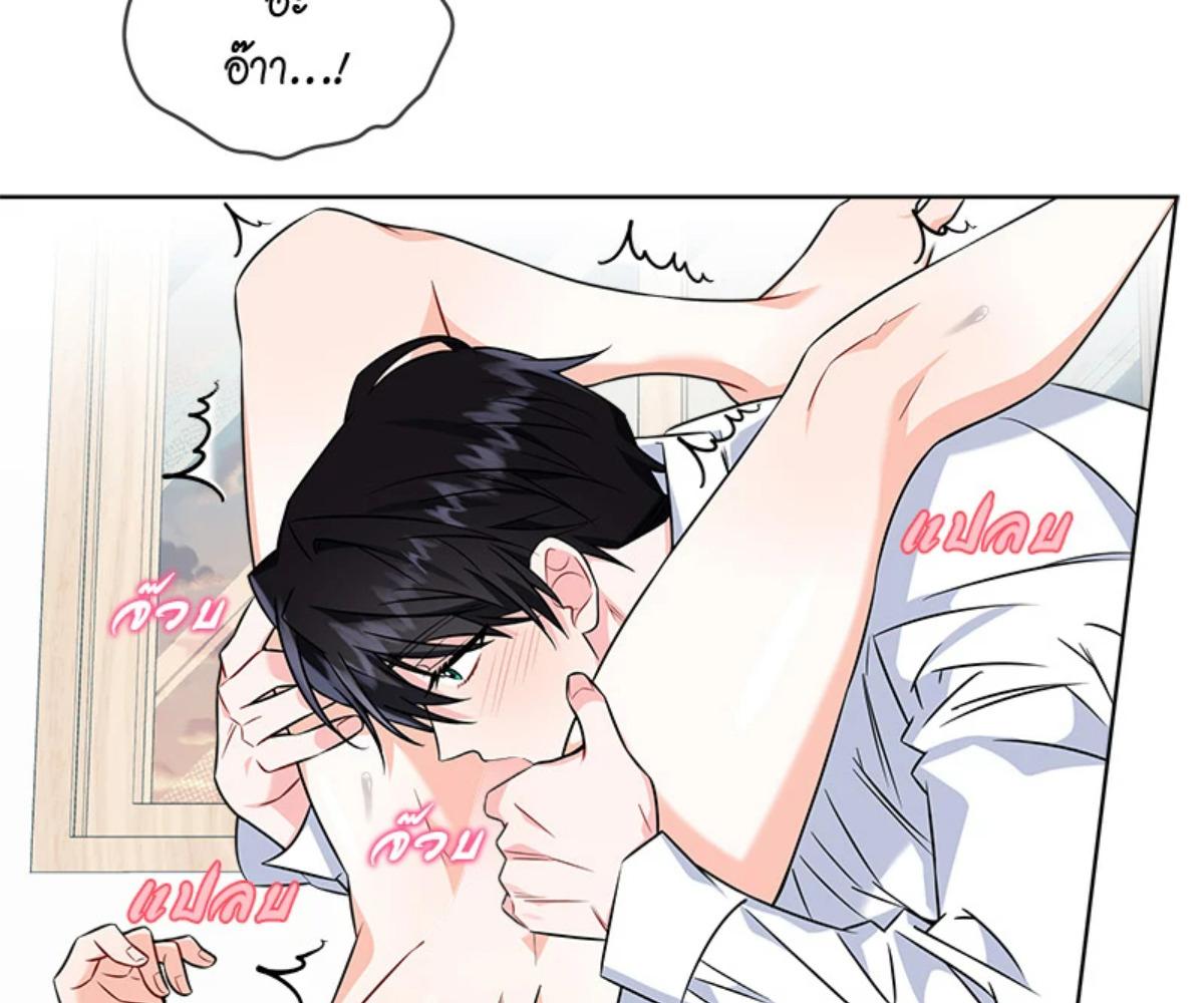 หน้า 104