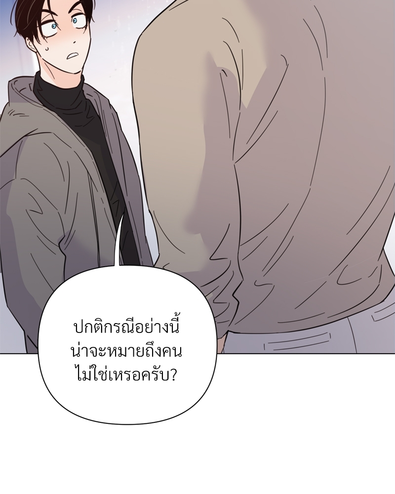 หน้า 109