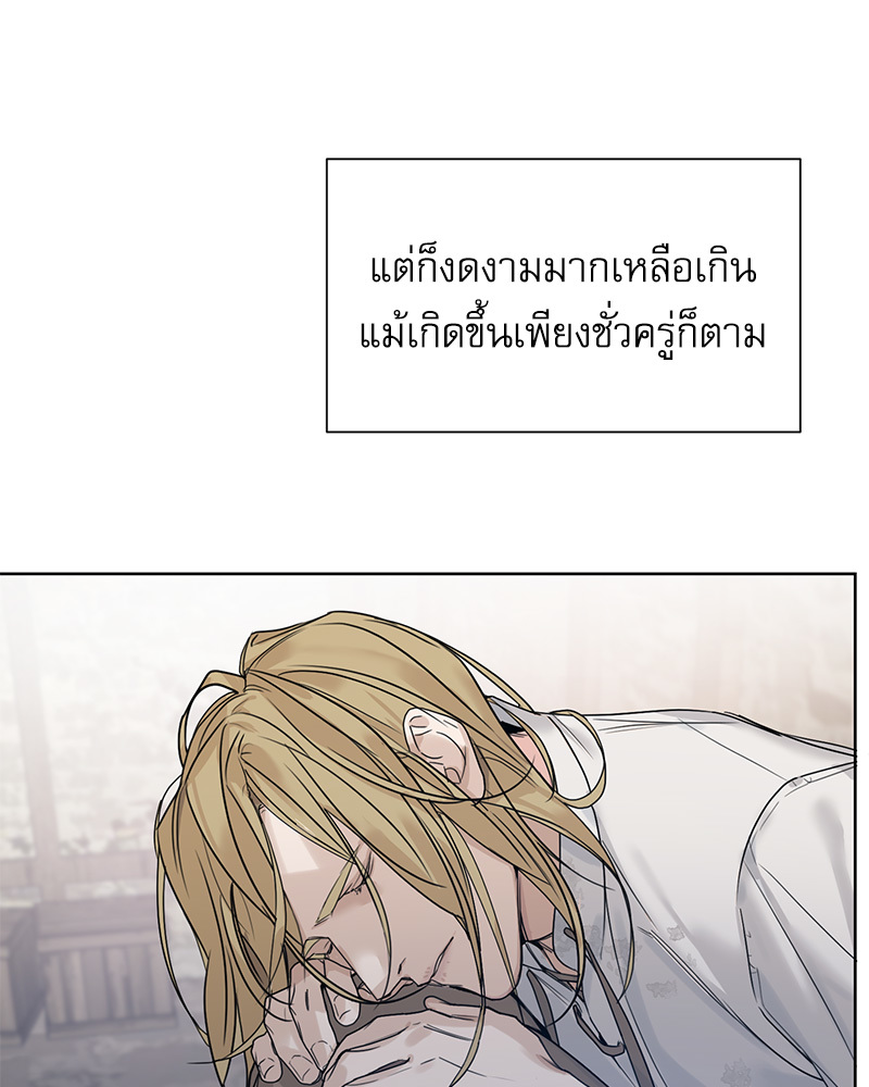 หน้า 81