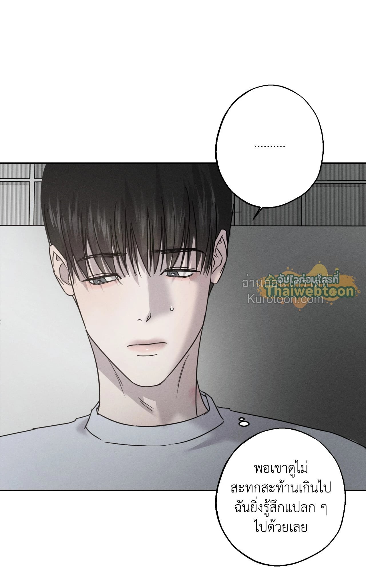 หน้า 65