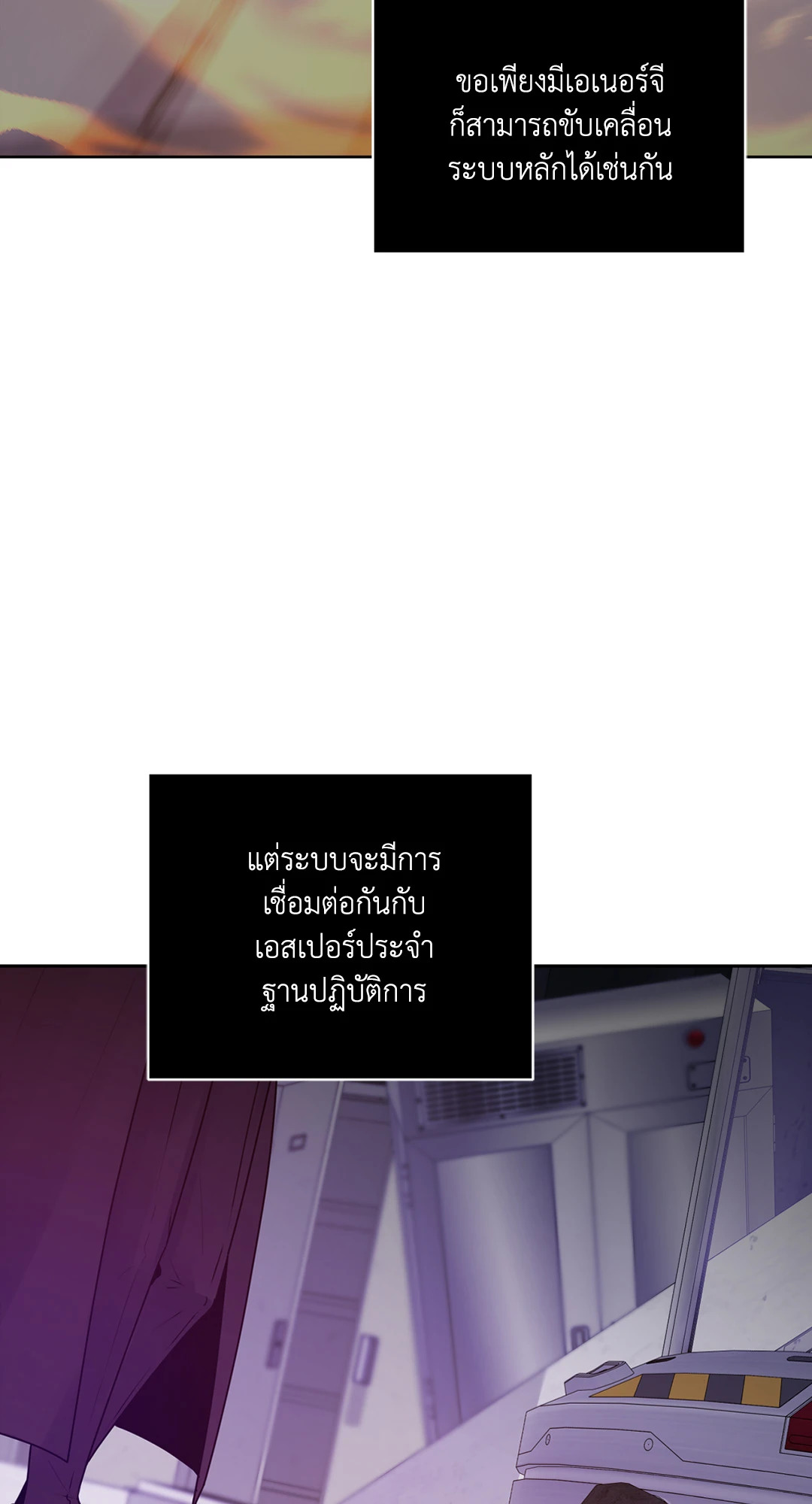 หน้า 94