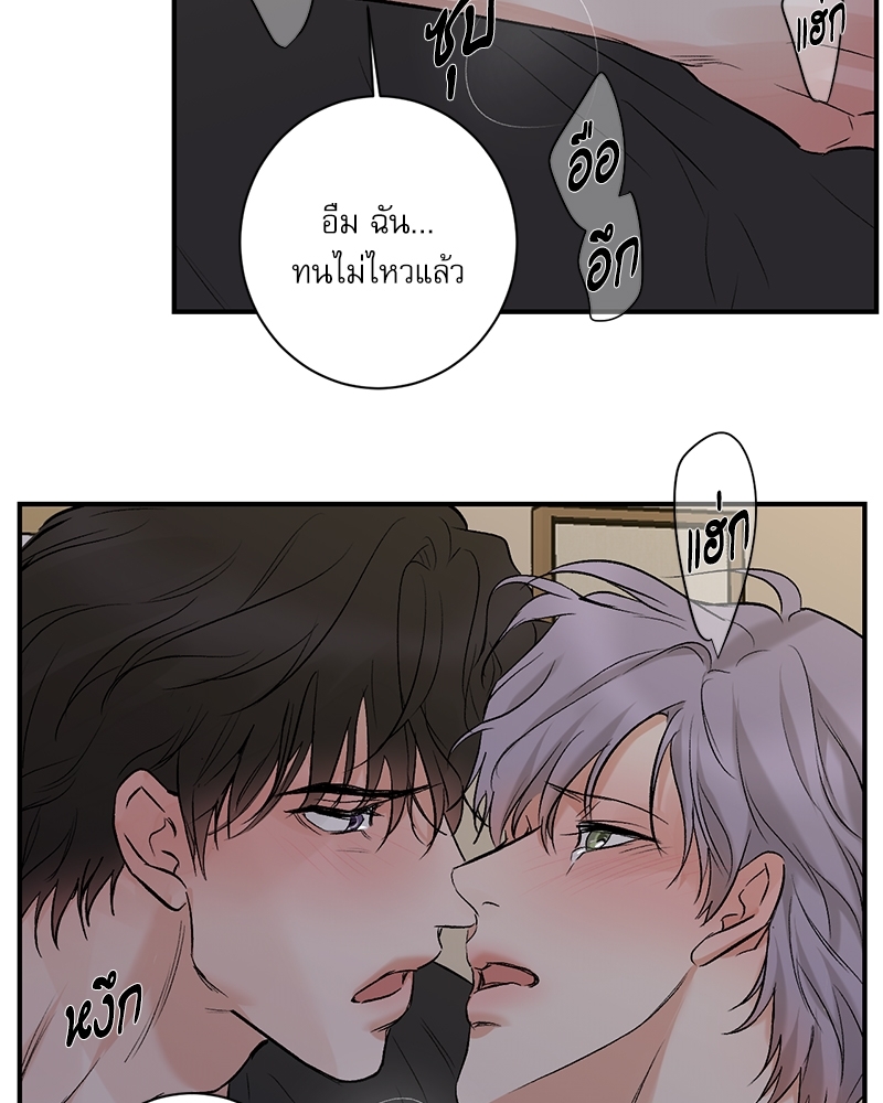 หน้า 52