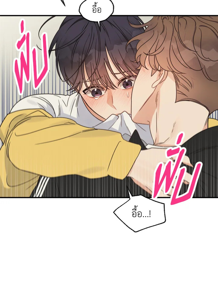 หน้า 56