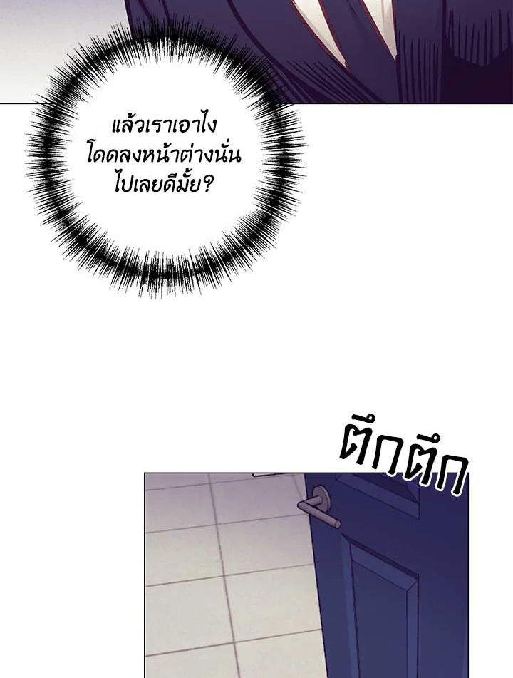 หน้า 82