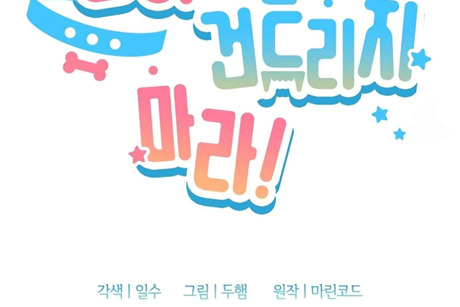 หน้า 230