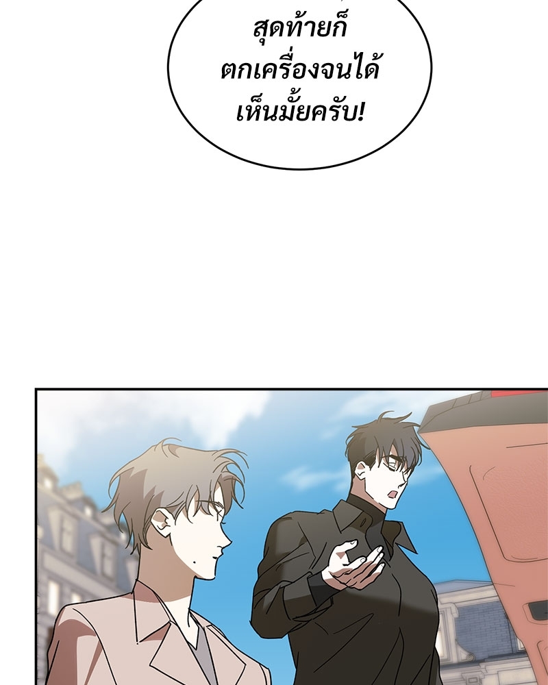 หน้า 78