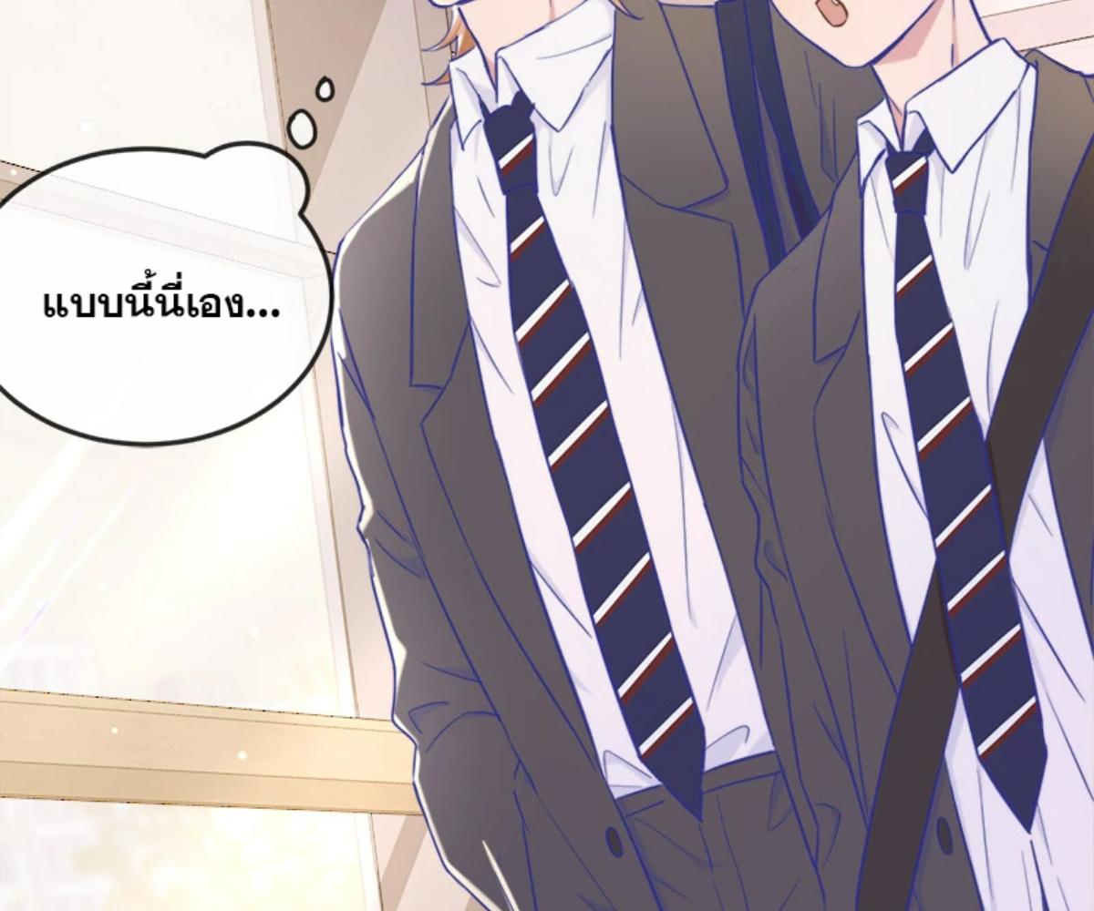 หน้า 82