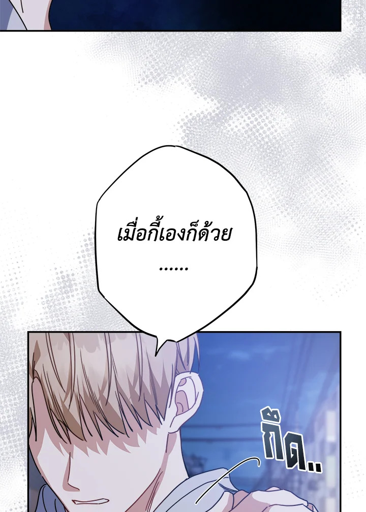 หน้า 107