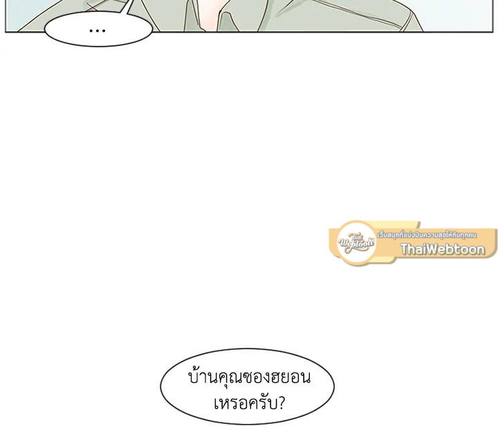 หน้า 96