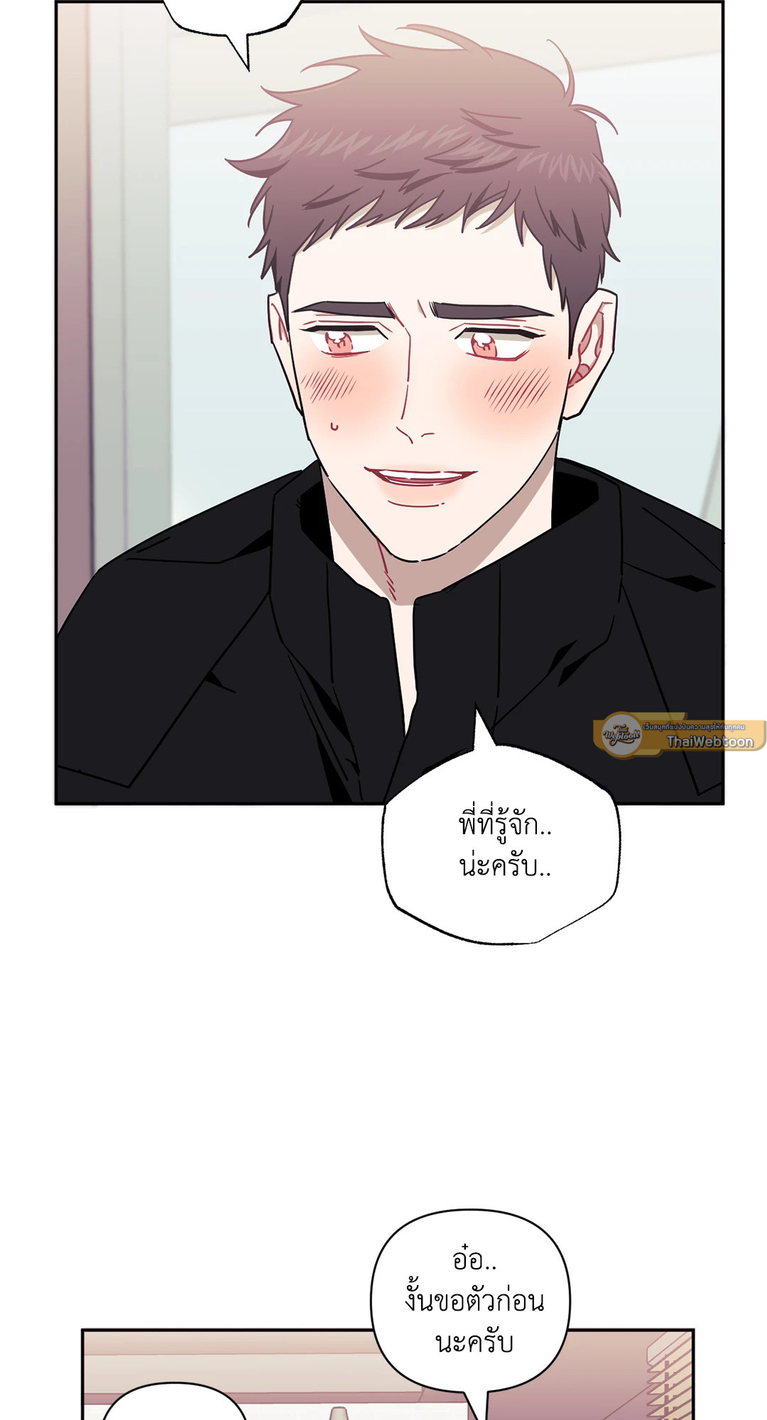 หน้า 68