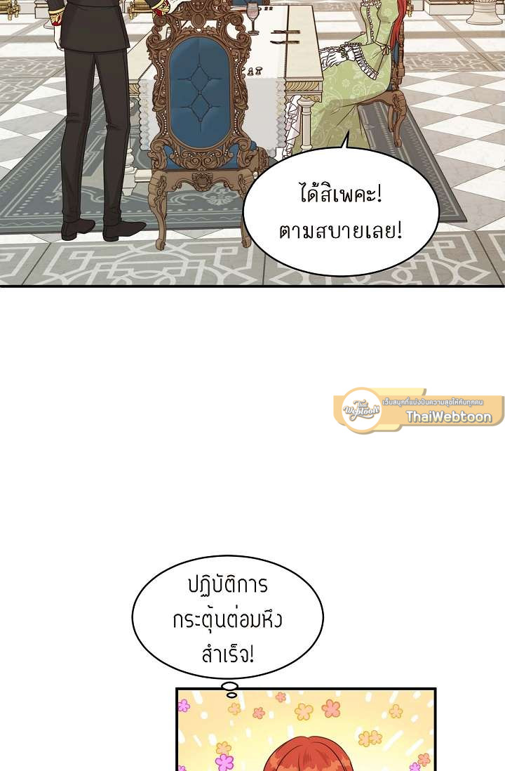 หน้า 78