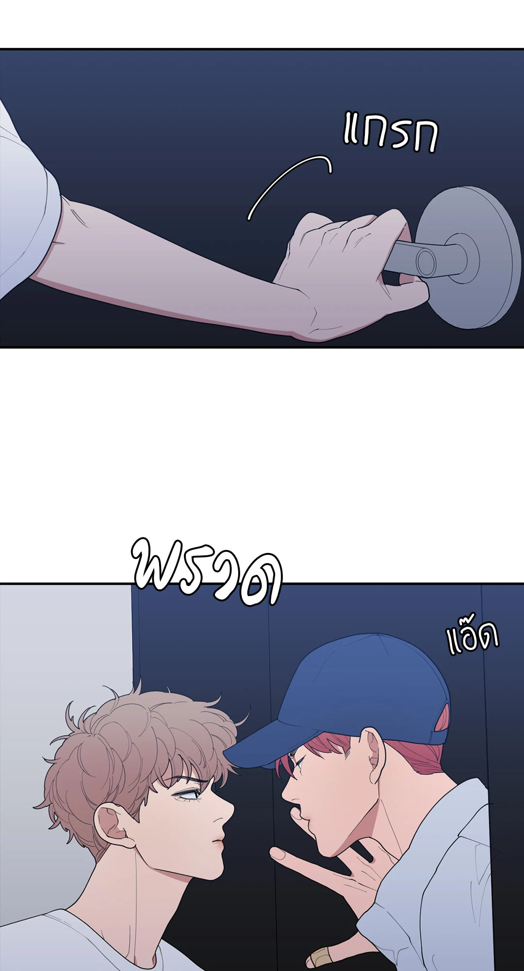 หน้า 60