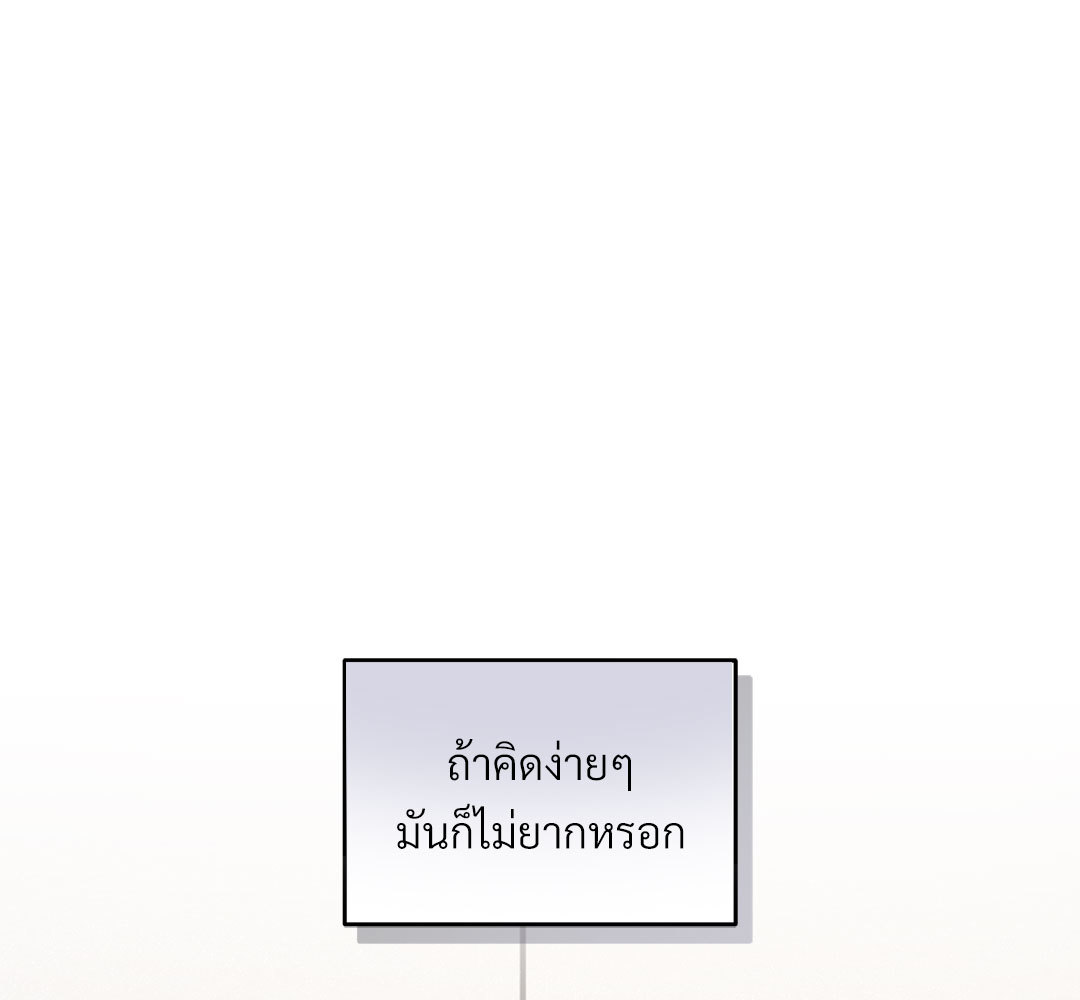 หน้า 136