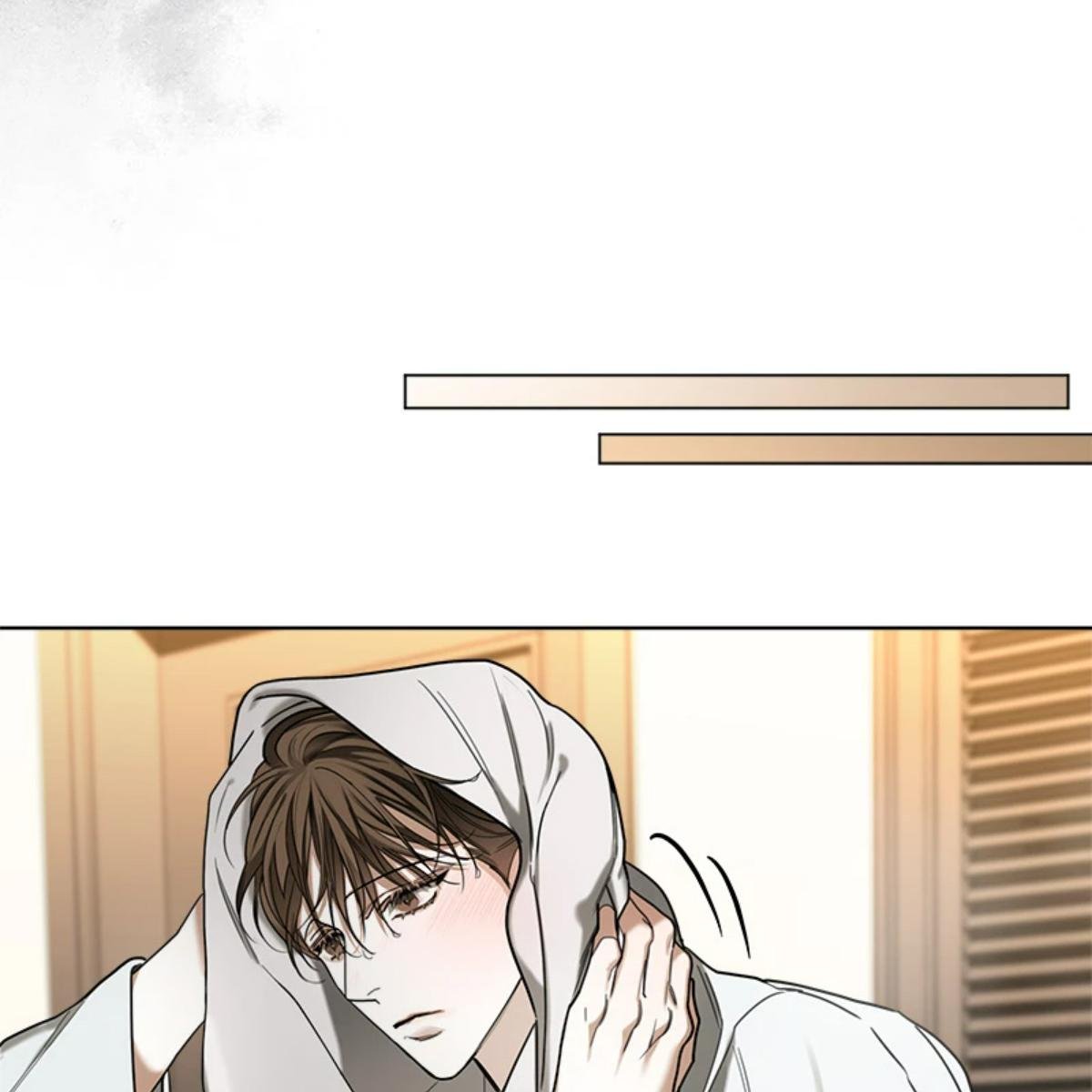 หน้า 117