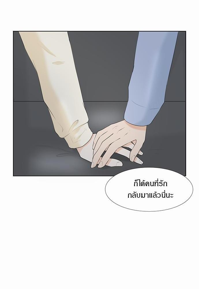 หน้า 66