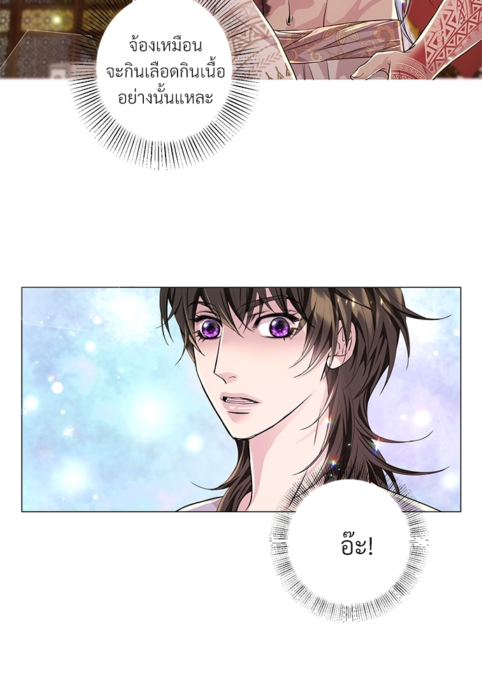 หน้า 68