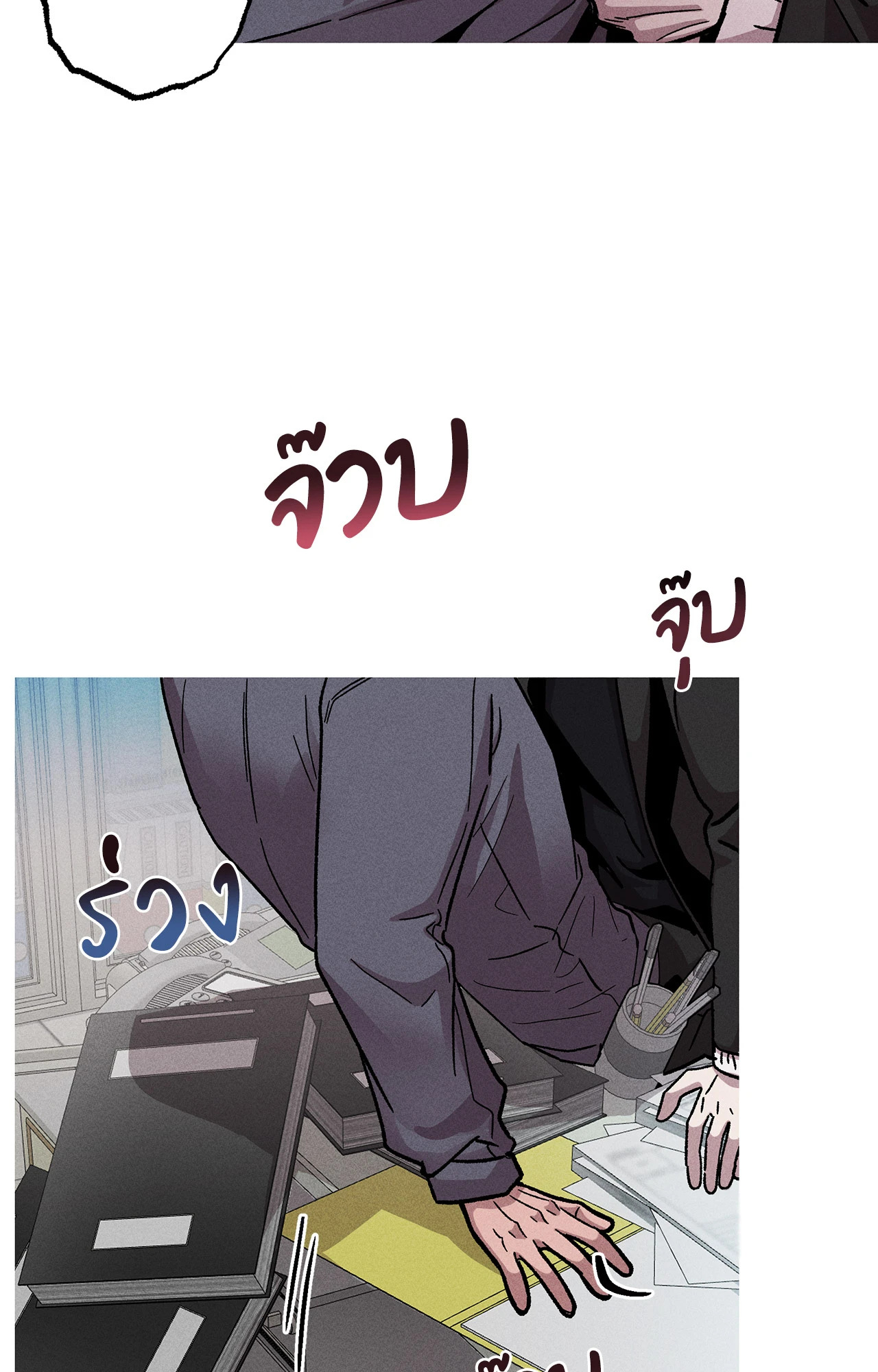 หน้า 59