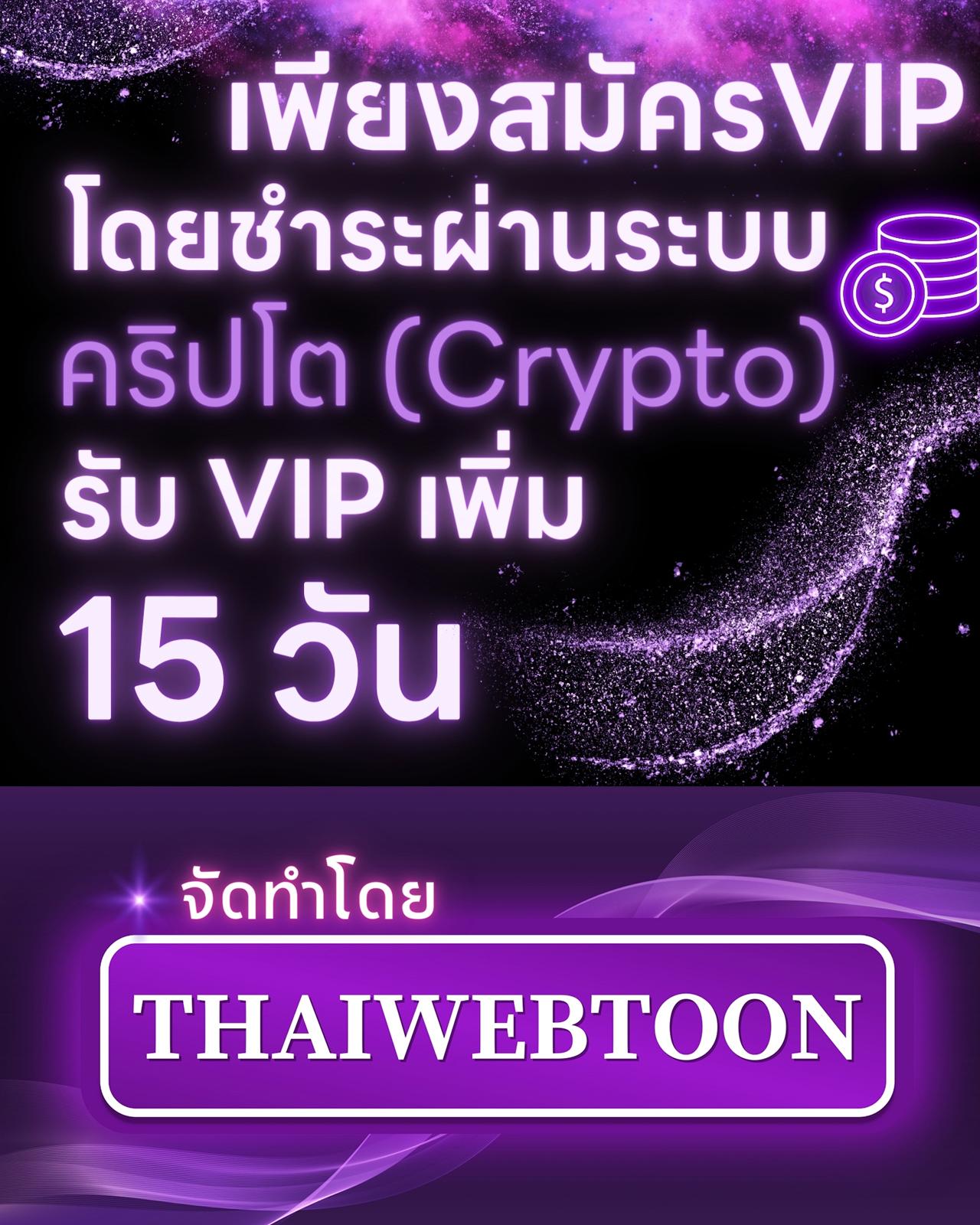 หน้า 111