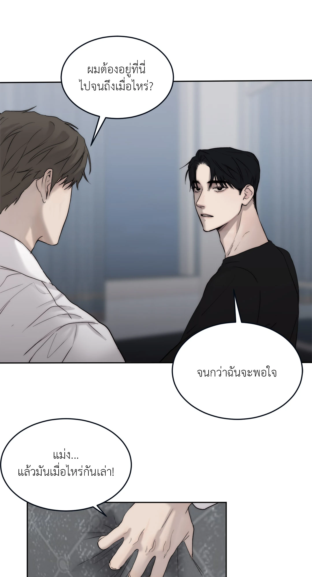 หน้า 58