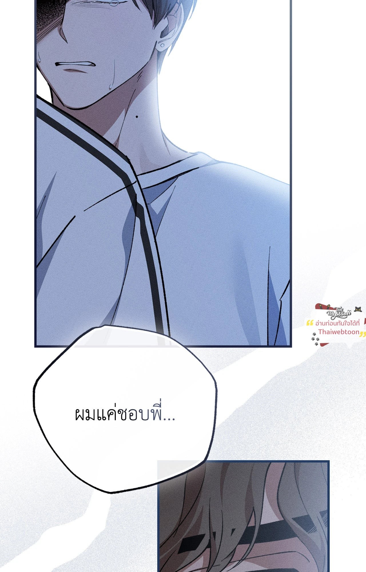หน้า 62