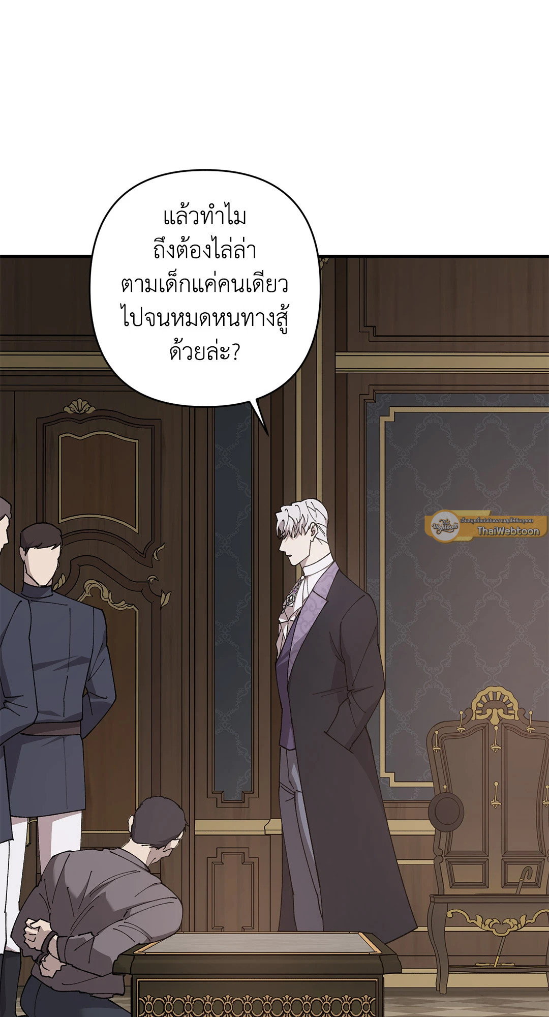 หน้า 45