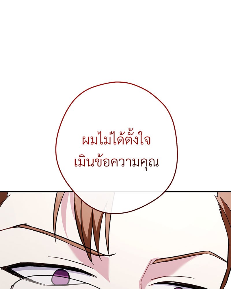 หน้า 166