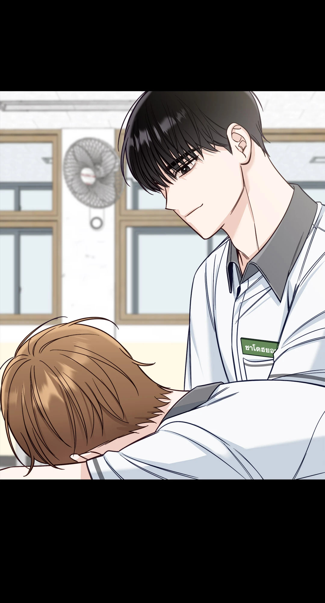 หน้า 7