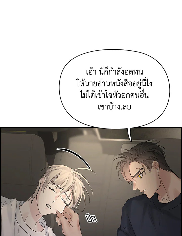หน้า 91